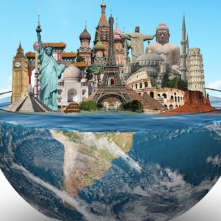 Узнавай планету, не выходя из дома🌍