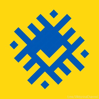 Канал Викторин