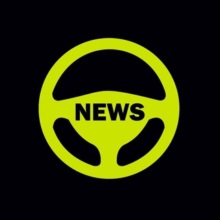 🚘 Авто новости. Дайджесты новостей СМИ