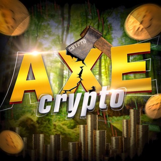 Axe Crypto 🪓