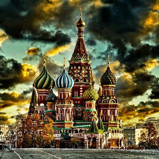 Новости России 👑