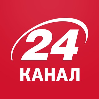 24 канал