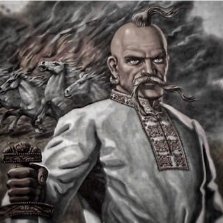 Черный атаман