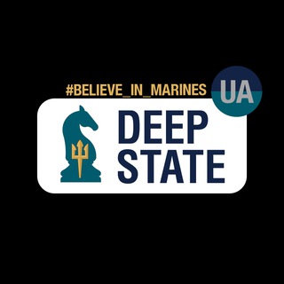 ✙DeepState✙🇺🇦