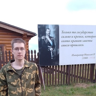 Владислав Дегтярёв🇷🇺🕊