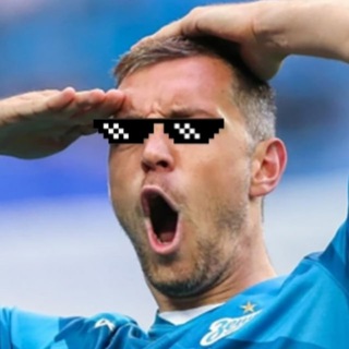 Дзюба иди наплюй