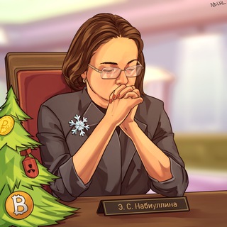 Больше, чем экономика