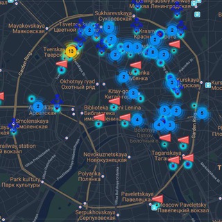 ГДЕ угроза? | Бегущая строка