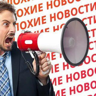 ВСЯ НАША ЖИЗНЬ ИГРА.