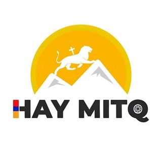 Hay Mitq | Հ | Armenia