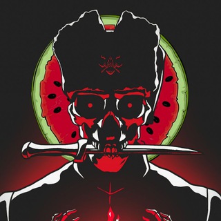 Диванно-штурмовая бригада 🍉➔