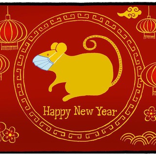 Инсайты из Китая