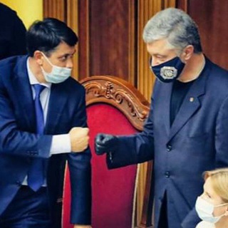 Украинский Институт Конспирологии