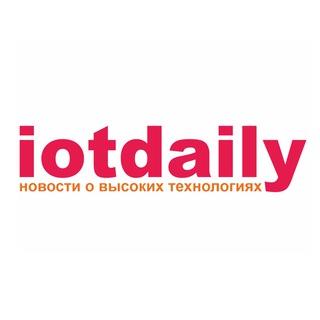 IoT Daily Digest