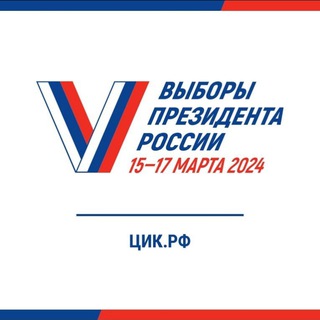 Выборы.kom68