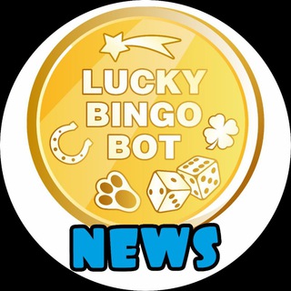 NEWS LuckyBingoBot