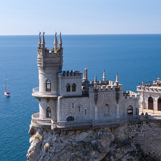 Недвижимость Крыма