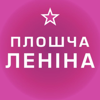Наступны прыпынак