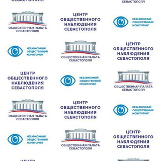 Штаб общественного наблюдения Севастополь