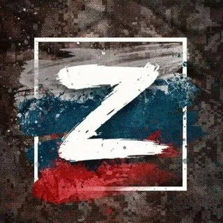 ☭︎ RODINA 🇷🇺Z