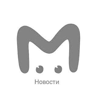 Новости России и мира #короновирус/