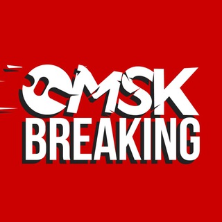 OMSKBREAKING