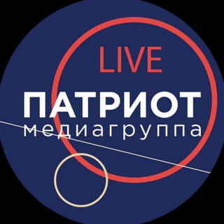 «ПАТРИОТ» Медиагруппа