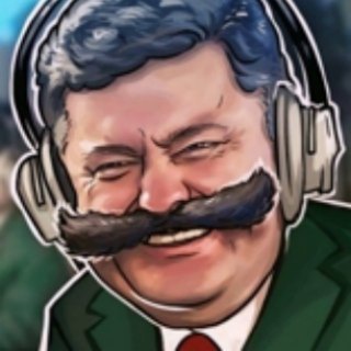 Крутое пике