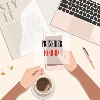 PR Insider Fashion