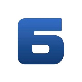 Блокнот Астрахань