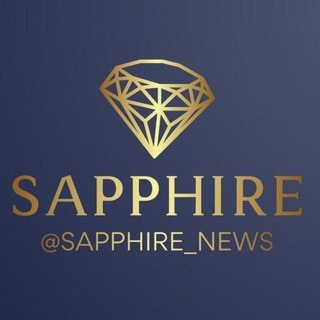 SАPPHIRE NEW'S