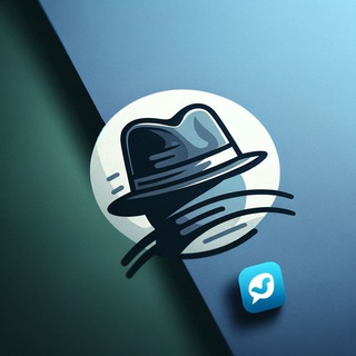 Дело в Шляпе