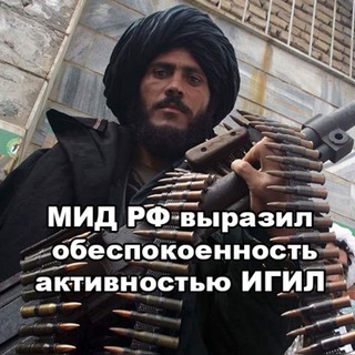 Беспокойные новости