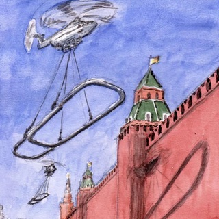 Скрепы прорыва