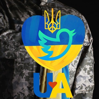 Слава Україні - Glory to Ukraine - Slava Ukraini! We don't give up. Ukraine Russia War Twitter Breaking News on Telegram