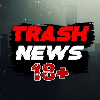 Trash news 18+
