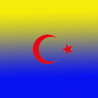 Турция - Украина 🇺🇦 Turkey Türkiye
