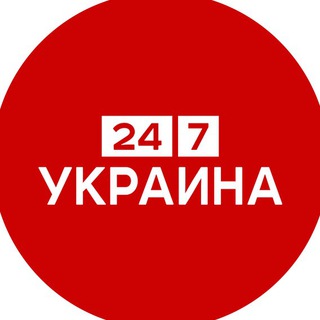 Україна 24/7 - новини