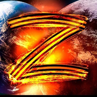 Законопослушный гражданин