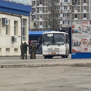 Передвижения Комендатуры