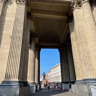 Пещерные вести