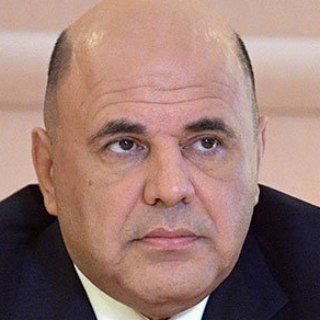 Брови Мишустина