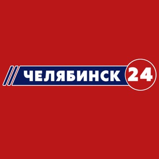 РИА Челябинск 24