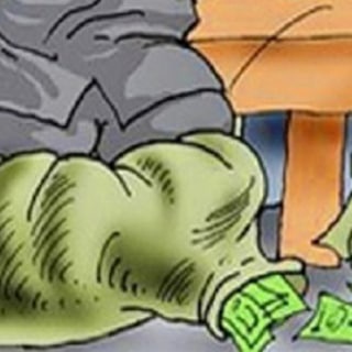 Чистка карманов