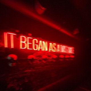 Ночные вести