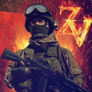 ДОНБАСС ВОЙНА 🇷🇺 🔻