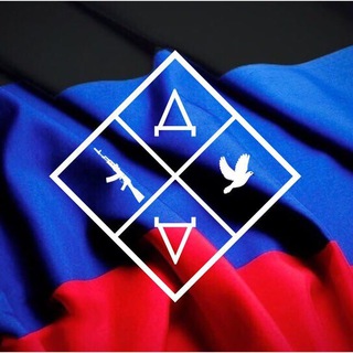 Донецкий Дозорный