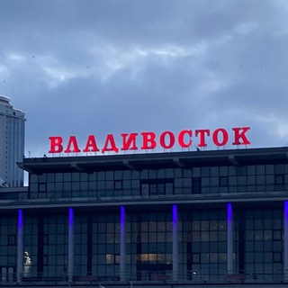 ДВуличный тип