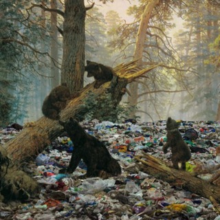 ЭКО-ВЕСТНИК