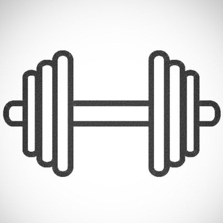 Как дела в качалке?💬